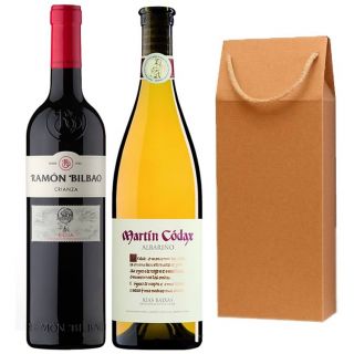 Gift Box Ramón Bilbao Rioja